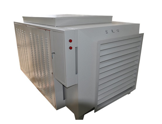 UV高效光解氧（yǎng）化裝置