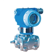 SYDM-26GP單晶矽智能壓力變（biàn）送器