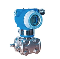 SYDM-26DP單晶矽智能差壓變（biàn）送器