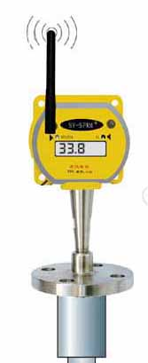 無線溫度變送器