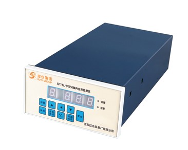 SPTM/DTPM 軸向位移監測儀