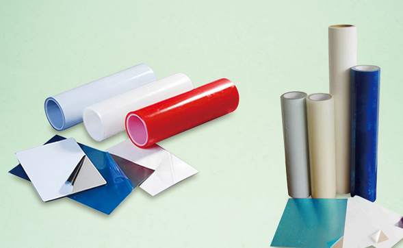 鋁板保護（hù）膜是什麽材料?