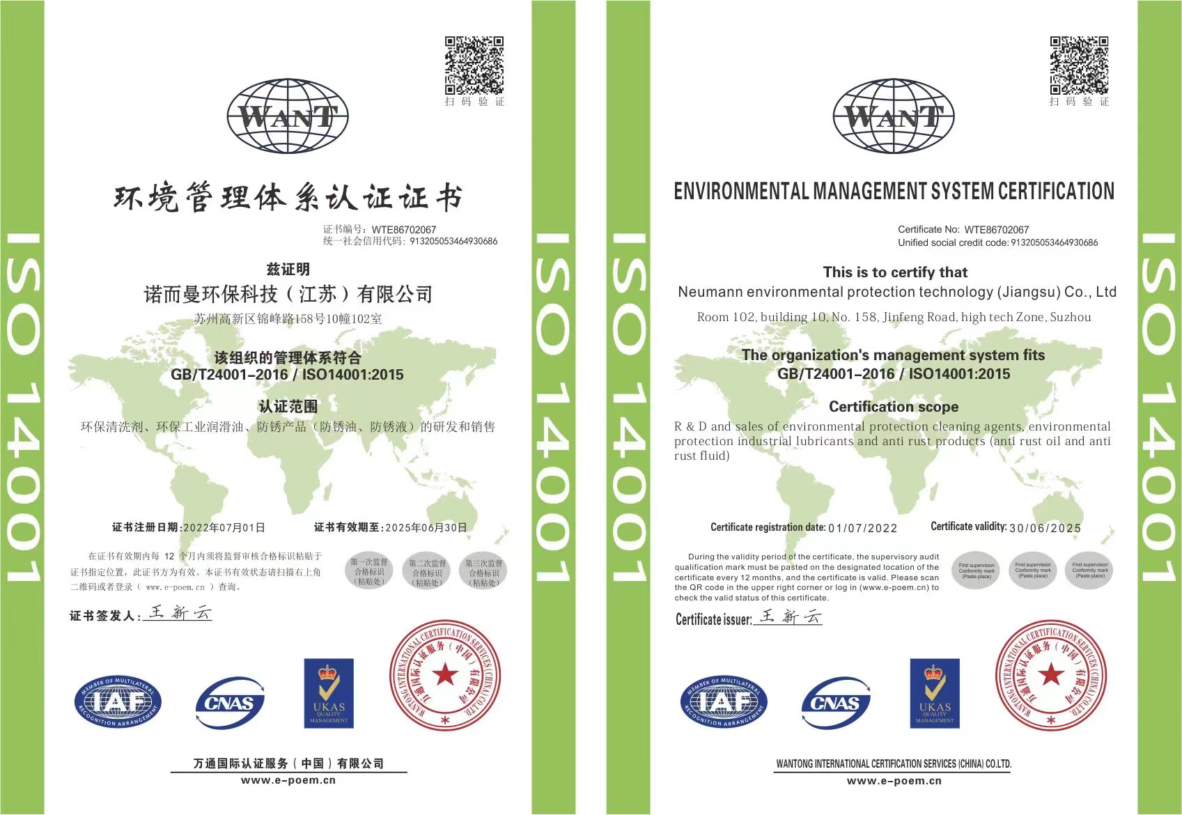 628076f9c80453c2da4d6e8f8c23cd2