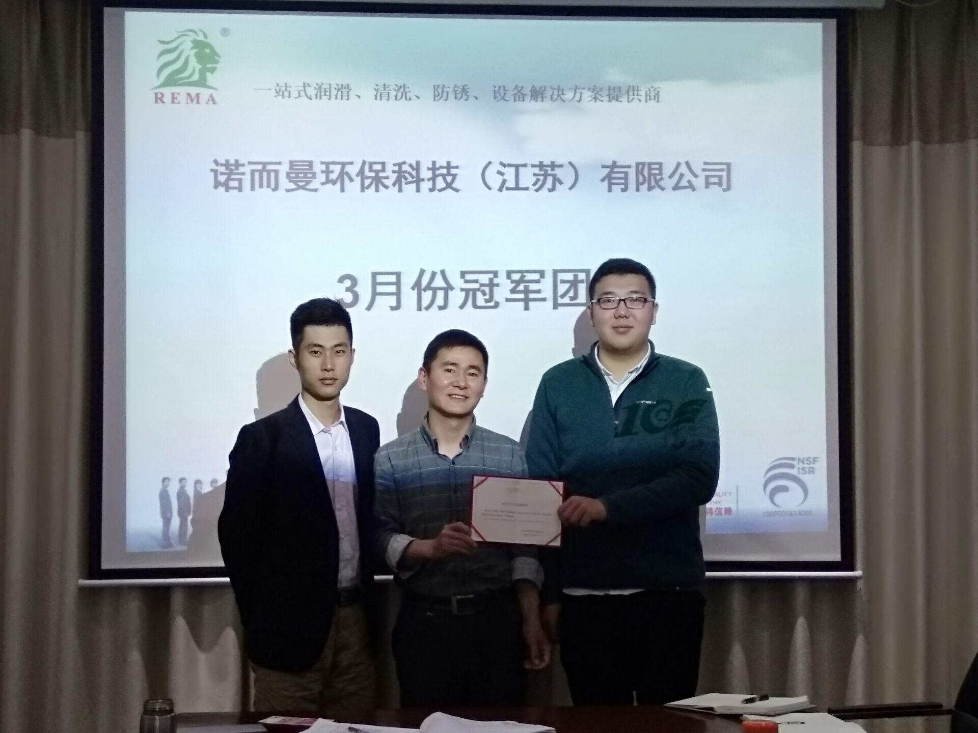 QQ圖片20170418092549