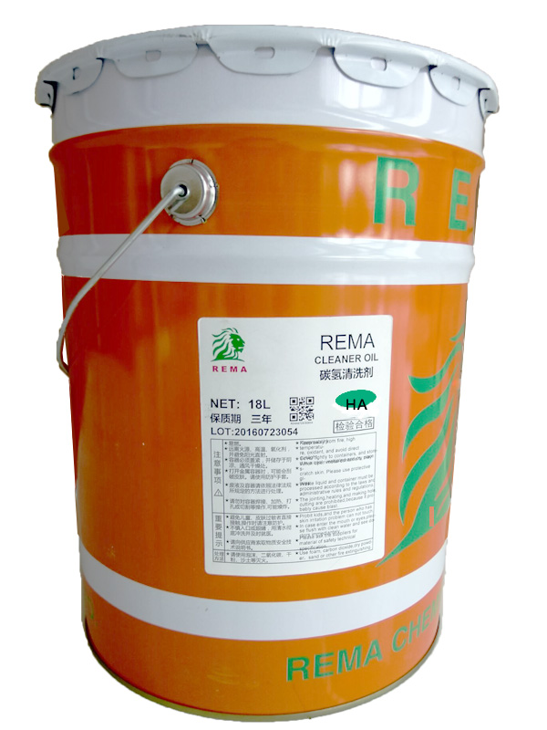 碳氫清洗劑的主要成分是什麽