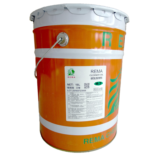 碳（tàn）氫清（qīng）洗劑M-7