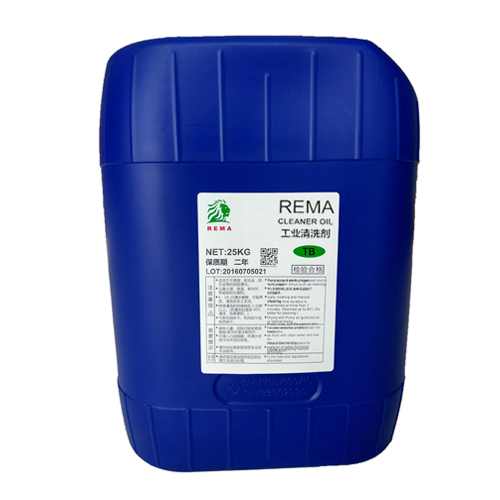 不燃（rán）工業清洗劑TB