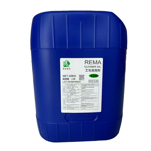 不燃（rán）工業清（qīng）洗劑8300