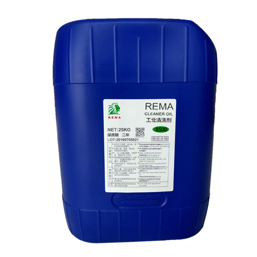 不燃工業清洗劑8500