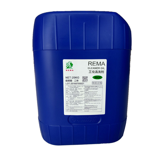 不燃工業（yè）清洗（xǐ）劑8600