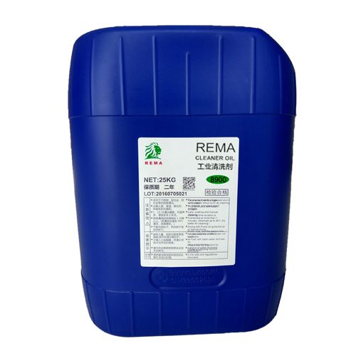 不燃工業清洗劑8900